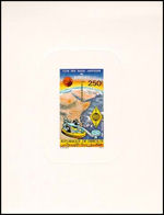 DJIBOUTI - Prueba de lujo-Club de Radioaficionados de Djibouti - 1984